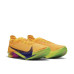 Nike Zoomx Streakfly 2 