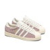 Adidas Superstar Vintage “Vanilla”