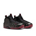 Nike Air Foamposite One