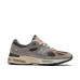 New Balance 991v2 Made in UK 