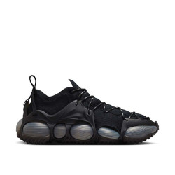 Nike ISPA Link Axis Nike ISPA Link Axis