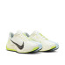 Nike Pegasus Plus CN