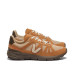 Veja x CARNAN SALAR 