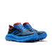 HOKA Mafate Speed 4 Lite 