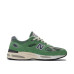New Balance 991v2 Made in UK 