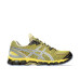 Asics UB9-S Gel Kayano 20 x Kiko Kostadinov