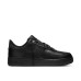 Nike x Slam Jam Air Force 1 Low SP