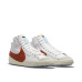 Nike Blazer Mid '77 Jumbo