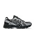 Asics Gel Kayano 12.1 