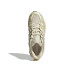 Adidas Adistar MLD W