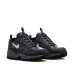 Nike Air Humara QS