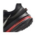Nike Pegasus Premium 