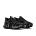 Nike Vomero 18 DSRPT 