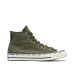 Converse Chuck 70 Gore-Tex