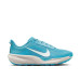 Nike ACG Pegasus Trail 