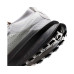 Nike Zoomx Zegama Trail 2 