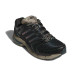 Adidas Adistar Control 5 