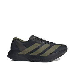 Adidas Adizero Adios Pro 4 Adidas Adizero Adios Pro 4