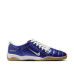 Nike Total 90 