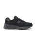 New Balance 992 Made in USA 