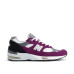 New Balance 991 Made in UK 