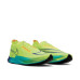 Nike ZoomX Streakfly