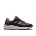 New Balance 991v2 Made in UK 