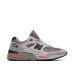 New Balance 991v2 Made in UK 