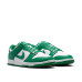 Nike Dunk Low Retro 