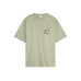 Filling Pieces T-shirt Supper 