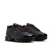 Nike Air Max Plus VII 