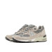 New Balance 991 Made In UK 