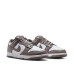 Nike Dunk Low Retro 
