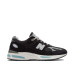 New Balance 991 Made in UK 
