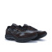 Mizuno Wave Rider β 