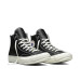 Converse Chuck 70 Hi 