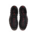 Nike Air Foamposite One