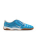 Nike Total 90 