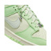 Nike Dunk Low NN SE W