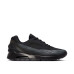 Nike Air 180 x PAN 