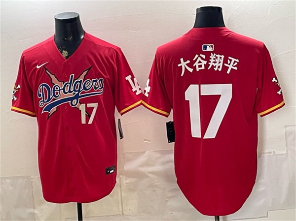 Men's Los Angeles Dodgers x One Piece #17 大谷翔平 Red Vapor Premier Limited Stitched Baseball Jersey