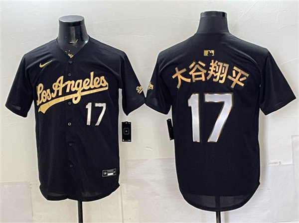 Men's Los Angeles Dodgers #17 大谷翔平 Black Gold Limited Stitched Baseball Jersey