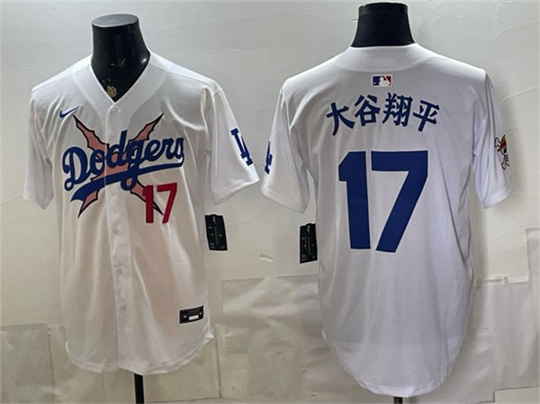 Men's Los Angeles Dodgers x One Piece #17 大谷翔平 White Vapor Premier Limited Stitched Baseball Jersey