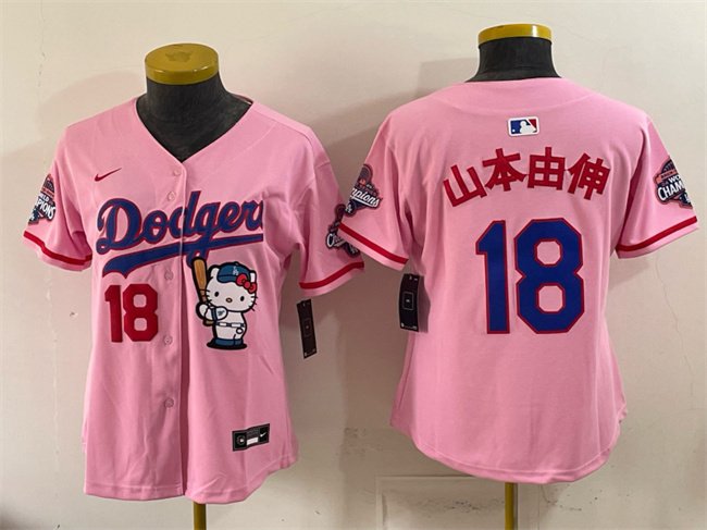Women's Los Angeles Dodgers #18 山本由伸 Pink Hello Kitty Night 2025 World Series Champions Patch Stitched Baseball Jersey(Run Small)