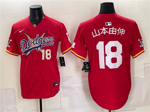 Men's Los Angeles Dodgers x One Piece #18 山本由伸 Red Vapor Premier Limited Stitched Baseball Jersey